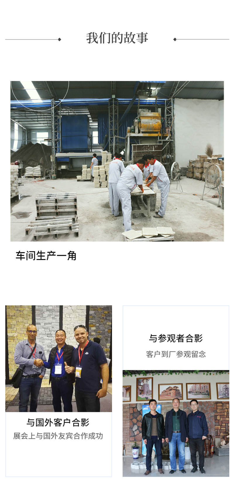 稿定設(shè)計導(dǎo)出-20191125-163806